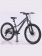 Велосипед горный скоростной TimeTry TT803 / 7s 13" 26" рама алюминий 14.5 кг.черный