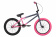 Велосипед трюковой 20" BMX Novatrack JUPITER тёмно серо-розовый, сталь, рама 20"