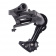Переключатель задний 7 ск L-TWOO LTWOO A2 2:1, Shimano совместим, Макс. звезда: 32т