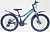 Велосипед скоростной(M) 24" STANT MD400 12", 21 скорость темно-синий/зеленый