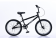 Трюковой велосипед (М) STANT 20" JUMP BMX, V-тормоз, рама сталь 12кг черный