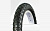 Покрышка TRIX 18"х 2.125 (53-355) TXYT003, дорожная, черная