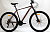 Велосипед скоростной (М)  29" Mingdi 29MD-399 рама 19 сталь кофейный цвет