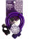 Замок велосипедный 12*1200мм VS 561 Afflatus violet,с защитой от влаги и креплением,фиолетовый Замок велосипедный 12*1200мм VS 561 Afflatus violet,с защитой от влаги и креплением,фиолетовый