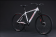 Велосипед скоростной BLACK WASP (M) Legion 29" рама 19 сталь 7s W192 WHITE BLACK