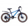 Велосипед скоростной 20" рама 12" 7sp GT2007 TNK COMIRON REBEL морской хаки Велосипед скоростной 20" рама 12" 7sp GT2007 TNK COMIRON REBEL морской хаки