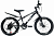 Велосипед скоростной (M) 20" STANT MD2000 11", 7 скоростей, сталь черный/серый