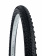 Покрышка 24"x2.10" (54-507) Dream Bike