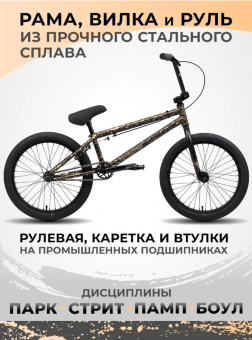 2026-06-02_11-33-37
