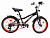 Велосипед Black Agua Rainer 20" 6 ск (черно-красный)